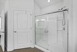 251 Solstice Road - Photo 30
