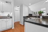3414 Eastwoodlands Trail - Photo 16