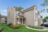3414 Eastwoodlands Trail - Photo 5