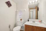 1889-211 Daisyfield Drive - Photo 14