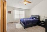 1889-211 Daisyfield Drive - Photo 15
