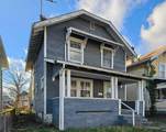 863 Miller Avenue - Photo 1