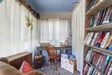 45 Bell Street - Photo 3