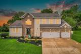 246 Weeping Willow Run Drive - Photo 2