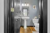 246 Weeping Willow Run Drive - Photo 27