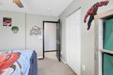 246 Weeping Willow Run Drive - Photo 43
