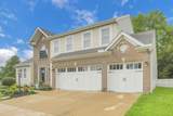 246 Weeping Willow Run Drive - Photo 7
