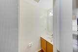 3783 Kersdale Place - Photo 18