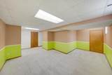 3783 Kersdale Place - Photo 46