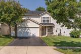 1871 Prominence Drive - Photo 1