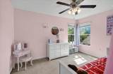 1871 Prominence Drive - Photo 19