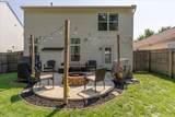 1871 Prominence Drive - Photo 31