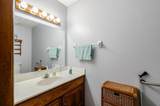 204 Brookhill Drive - Photo 22