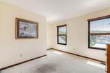 204 Brookhill Drive - Photo 23