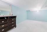 204 Brookhill Drive - Photo 27