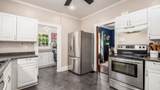 83 Neal Avenue - Photo 18