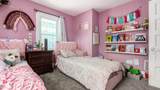 83 Neal Avenue - Photo 21