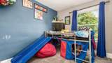 83 Neal Avenue - Photo 26