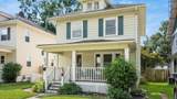 83 Neal Avenue - Photo 6