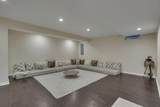 7844-5 Adare Court - Photo 44