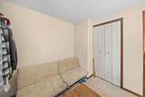 5329 Refugee Road - Photo 43