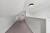 860 Minerva Avenue - Photo 13