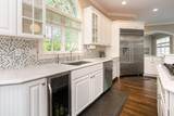 4879 Yantis Drive - Photo 27