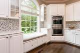 4879 Yantis Drive - Photo 30