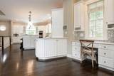 4879 Yantis Drive - Photo 36