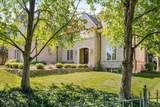 7859 Calverton Square - Photo 1