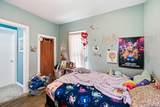 295 George Street - Photo 26