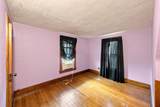 805 Uncapher Avenue - Photo 16