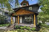 184 Park Street - Photo 1