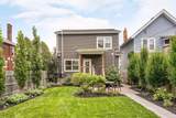 1035 Champion Avenue - Photo 5