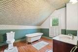 113 Shepardson Court - Photo 50