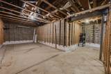 1144 Tenagra Way - Photo 42