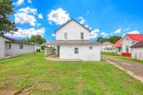 235 Maple Heights - Photo 54