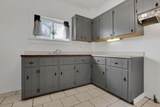 235 Maple Heights - Photo 7