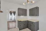 235 Maple Heights - Photo 8