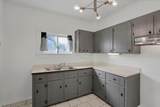 235 Maple Heights - Photo 9