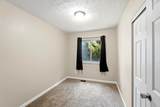 4077 Jessamine Place - Photo 27