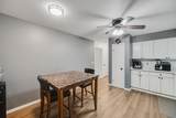 1272 Shady Lane Road - Photo 14