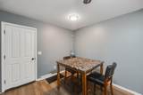 1272 Shady Lane Road - Photo 17