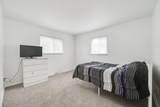 1272 Shady Lane Road - Photo 23