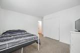1272 Shady Lane Road - Photo 24