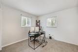 1272 Shady Lane Road - Photo 26