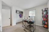 1272 Shady Lane Road - Photo 27