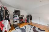 1272 Shady Lane Road - Photo 31