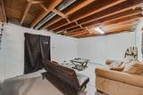 1272 Shady Lane Road - Photo 37
