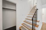 1272 Shady Lane Road - Photo 6